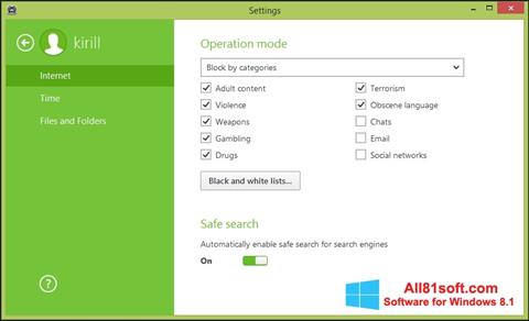 Screenshot Dr.Web Security Space Windows 8.1