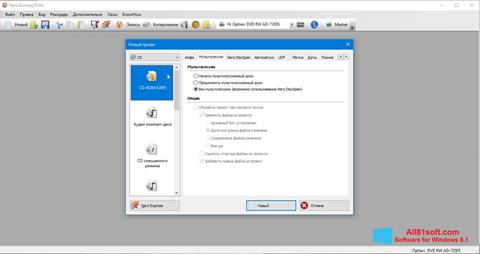 Screenshot Nero Windows 8.1